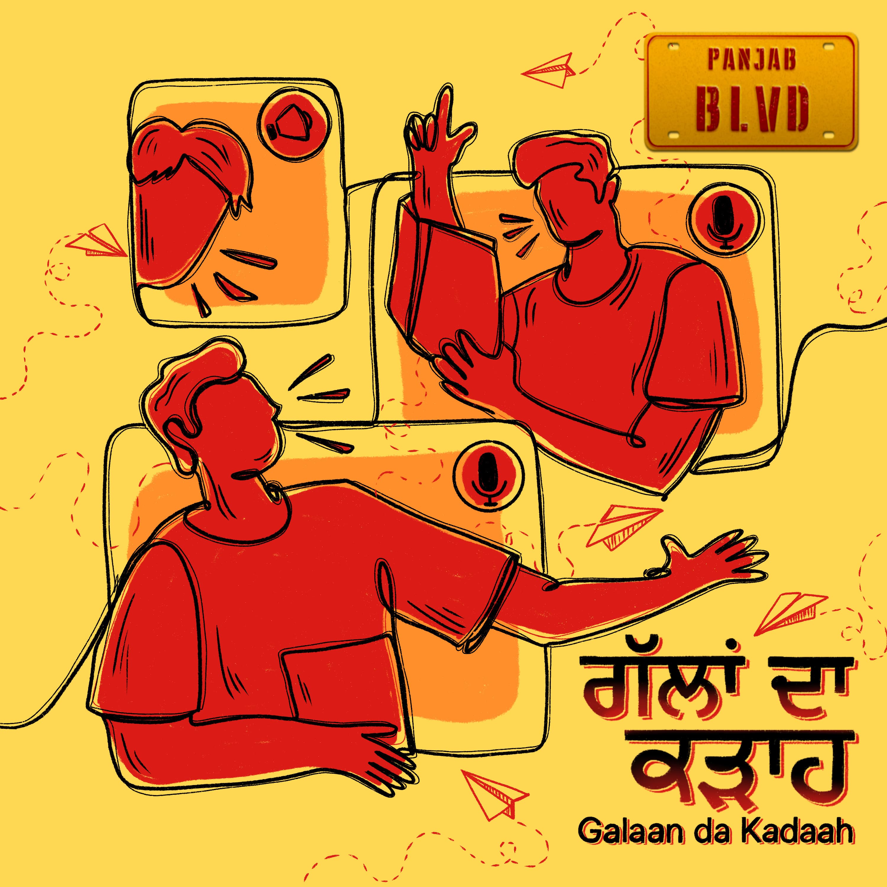 Galaan Da Kadaah - By Panjab Boulevard