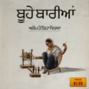 Boohe Baariyaan - By Panjab Boulevard
