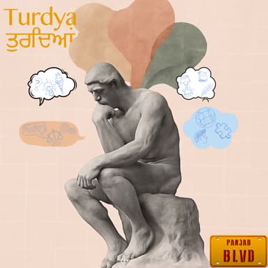 Turdya Turdya - By Panjab Boulevard